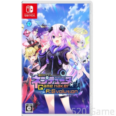 NS 超次次元遊戲 戰機少女 重生 1 (繁中英文版)-亞洲版（普）